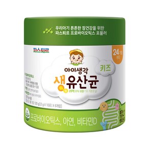 파스퇴르 키즈 생유산균