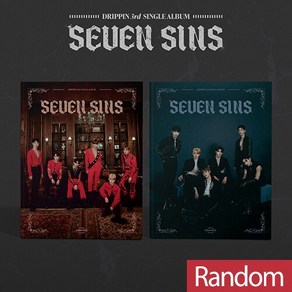 드리핀 (DRIPPIN) / 싱글 3집 SEVEN SINS (버전 2종 중 랜덤 발송/미개봉)