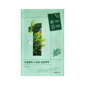 넘버즈인 1번 수분흠뻑 스파광 삼림욕팩 27g, 1개입, 10개