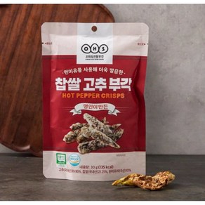 명인이 만든 찹쌀 고추 부각 30g, 1개