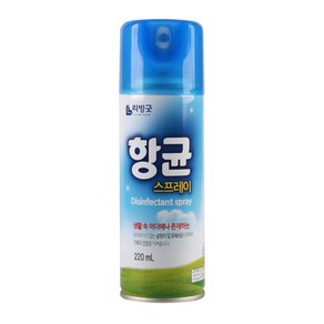 리빙굿 항균스프레이 220ml 실내 곰팡이 세균 탈취제