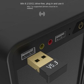 블루투스 송신기 USB 무선 어댑터 블루투스 5.3 오디오 리시버 USB 5.3 어댑터 미니 USB 동글, 블랙, 1개