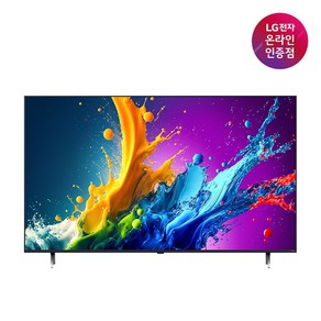 LG전자 LG QNED TV 86QNED70TEA 217cm, 스탠드형