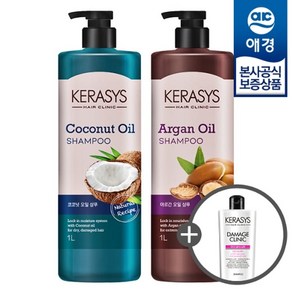 애경 케라시스 내추럴 레시피 오일 샴푸/컨디셔너 1L x2개 +샴푸180ml 증정, 2개