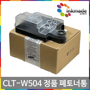 삼성 CLT-W504 정품 폐토너통 SL-C1404W C1454FW SL-C1810W C1860FW CLP-415N CLX-4195FW CLX-4195N 번들