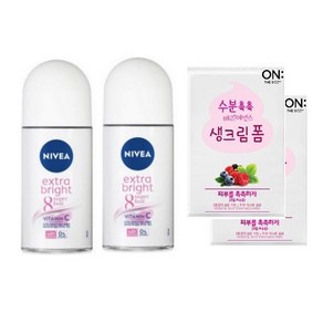 NIVEA 니베아 엑스트라 브라이트 롤온 데오드란트 50ml & 온더바디 크림 폼 3ML