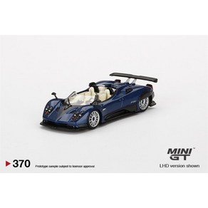 모델 존다 파가니 다이캐스트 HP 삼색 바체타 미니 블루 GT 1:64 자동차 피규어 LHD, 1개