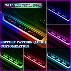 자동차 로고 도어 조명 램프 라이트 프로젝터 RGB 전원 이동 LED 웰컴 페달 스커프 플레이트, 2 PCS Rea doo, Fo H-ONDA, 24.2개
