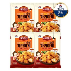 사조대림 [대림냉동] 사조안심 순살가라아게 1 000g x4개, 기본상품, 4개, 1kg