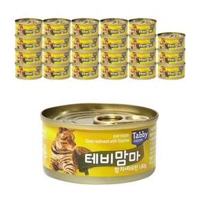 테비맘마 고양이캔 참치 80g, 참치 + 타우린 혼합맛, 24개