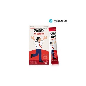 동아제약 모닝케어 간 솔루션 28일분(20mg x 28입), 560ml, 1개