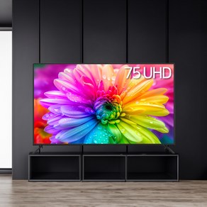 와사비망고 75인치 UHD TV ZEN U750 UHDTV Max HDR, [기사설치] 스탠드형