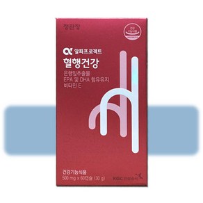 정관장 알파프로젝트 혈행건강 500mg x 60캡슐 / 중성지질 개선/ 기억력 개선, 쇼핑백 포함, 1개, 60정