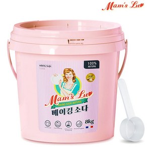 맘스럽 베이킹소다 버킷 8kg 프리미엄 초대용량 1등급원료 프랑스기술력