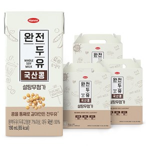 한미 완전두유 국산콩 설탕무첨가, 190ml, 48개