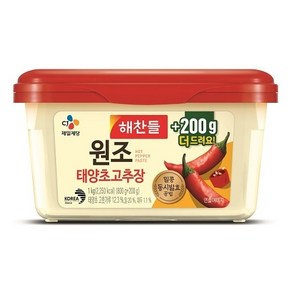 CJ제일제당 해찬들 원조 태양초 골드 고추장 1kg x 2개