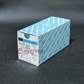 (아이리)블랙실크봉합사(BLACK SILK)SK217 (2/0) 21mm