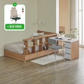 [즉시할인 7만원 / 의자증정 이벤트] 파로마 큐브B 책상 책장선반 파티션 수납침대 학생침대 풀세트 SS 인디파워독립매트, SS풀세트 화이트B