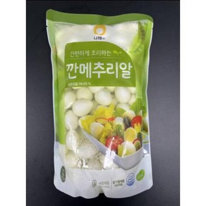 깐메추리알 나래식품 냉장 1kg, 1개