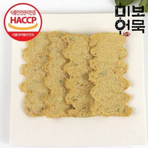 부산어묵 오뎅 수제어묵 어육 70%이상 디스코, 1개, 320g