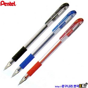 볼펜 테크니카니들 포인트 중성0.3mm캡식 KN-103 Pentel, 흑색