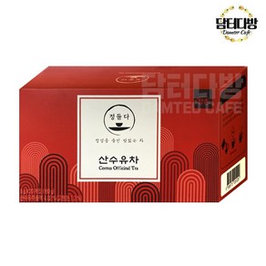 산수유차 20포 건산수유 말린 열매, 1, 1개, 160g