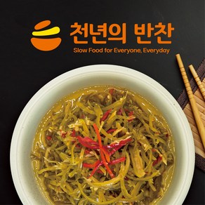 천년의 반찬 고추채 장아찌 고추장아찌 절임 1kg 캠핑음식 으로 적격