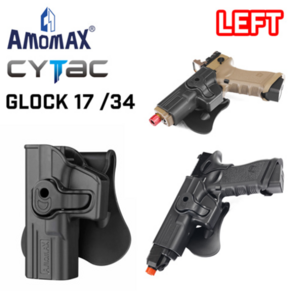 AMOMAX 좌수 글록 홀스터 [Left] Tactical Holste fo Glock 17 34, 탄색, 1개