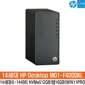 HP M01-F4000KL-WIN11 14세대i5-14400_(NVMe512GB_16GB)_WIN11Po/HP컴퓨터/슬림PC/사무용PC/SITM, 16GB