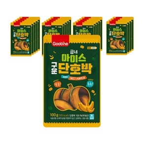 굽네 아이스 구운 단호박 100g