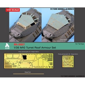 EBMA-35027 1대35 M10 터렛 지붕 아머세트 (Tamiya용)-탱크 미포함, 1개