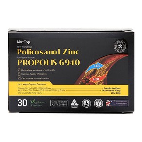 호주 폴리코사놀 프로폴리스 6940 바이오탑 Policosanol+propolis