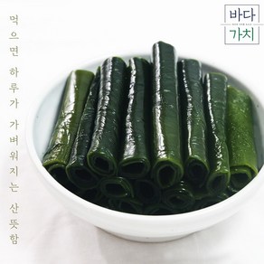 [완도바다가치]염장쌈다시마 5kg 10kg, 염장쌈다시마 5kg, 1개