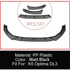 자동차 앞 범퍼 스플리터 립 턱 스포일러 바디 키트 디퓨저 프로텍터 가드 기아 K5 옵티마 DL3 2020 2021