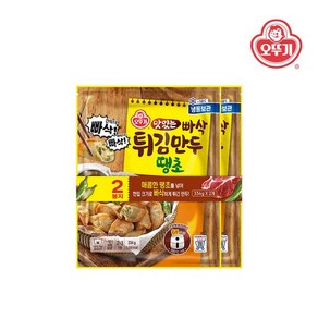 오뚜기 맛있는 빠삭 튀김만두 땡초(334gx2), 2개, 334g