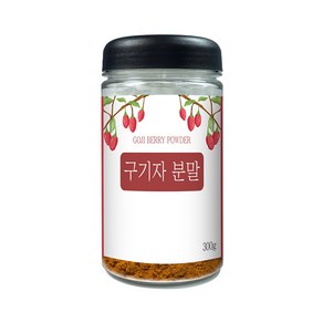 국산 구기자가루 300g 분말