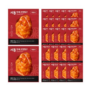 서동 맛에 반했닭 닭가슴살 11+11+3 (총 25팩), 25개, 100g