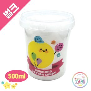 천연솜사탕 수제간식 통솜사탕, 1개, 500ml