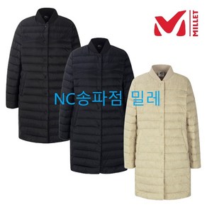 밀레 MILLET 3칼라 여성 여자 22FW 기본형 스타일 엉덩이까지 가려지는 일상 평상시 경량 거위털 구스 다운 패딩