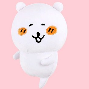 담곰이 봉제 인형 M 30Cm /애착 농담곰 행복해 진실의미간