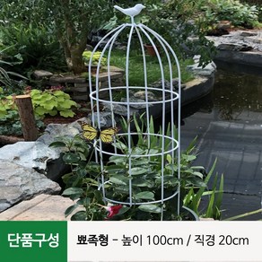넝쿨 식물 지지대 오벨리스크 장미 시렁 지주대 [오디가 ODIGA], 하얀색(White), 단품구성(뾰족형), 1개