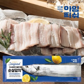 아임피쉬 가시바른 두툼한 순살 갈치 400g x6, 6개