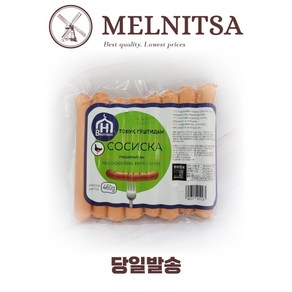 할랄브라더스 치킨 프랑크 할랄 소시지 HalalBothes Chicken Fank Halal Sausage, 1개, 460g