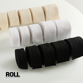 순면 끈 1롤 웨빙끈 광목 바이어스 테이프 라벨 마스크 목걸이 끈 부자재 가방끈, 블랙, 1개