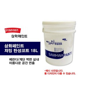 네오케미컬 탄성코트 18L, T 루비, 1개