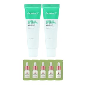 동국제약 센텔리안24 마데카 수딩 젤 크림 50ml 2개 + 앰플 1ml 5개 증정