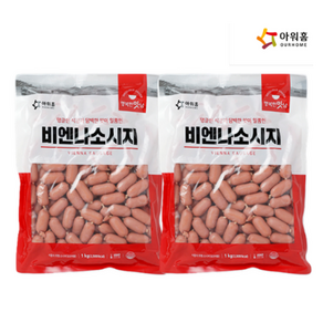 아워홈 대용량 비엔나 소시지 2종 1kg+1kg, 비엔나소시지1kg+1kg, 1kg, 1개