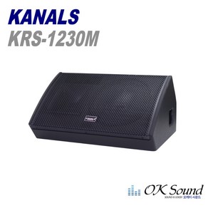 KRS-1230M 12인치 스테이지 모니터 스피커 600W