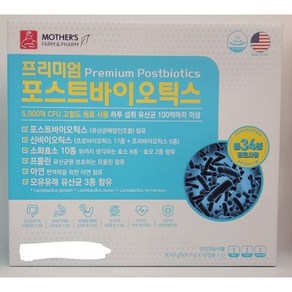 [MOTHER'S FARM&PHARM] 프리미엄 포스트바이오틱스 (500mg x 60캡슐 x 2), 1개, 1정