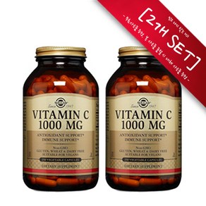 [사은품증정] 솔가 비타민 C 1000mg 250정 (베지캡슐) Solga Vitamin C 1000mg 250Vcaps, 2개